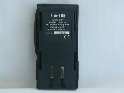 HX590 Battery (Std)