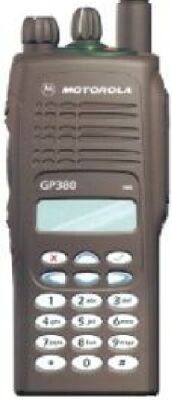 GP380 DTMF 255-Channel Transceiver