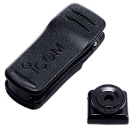 Belt Clip (MB-93)