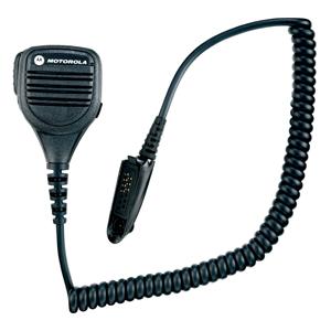 GP Series Speaker Mic (New Style)